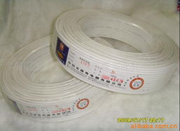 揭阳市区创兴电线电缆实业通讯电缆产品列表